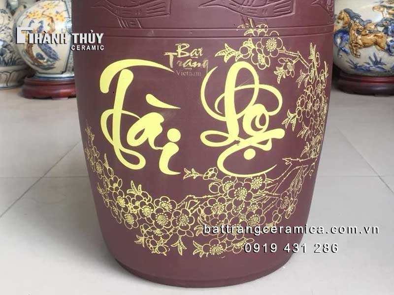 30kg 행운 쌀 항아리 전통 도자기 고급 저장용