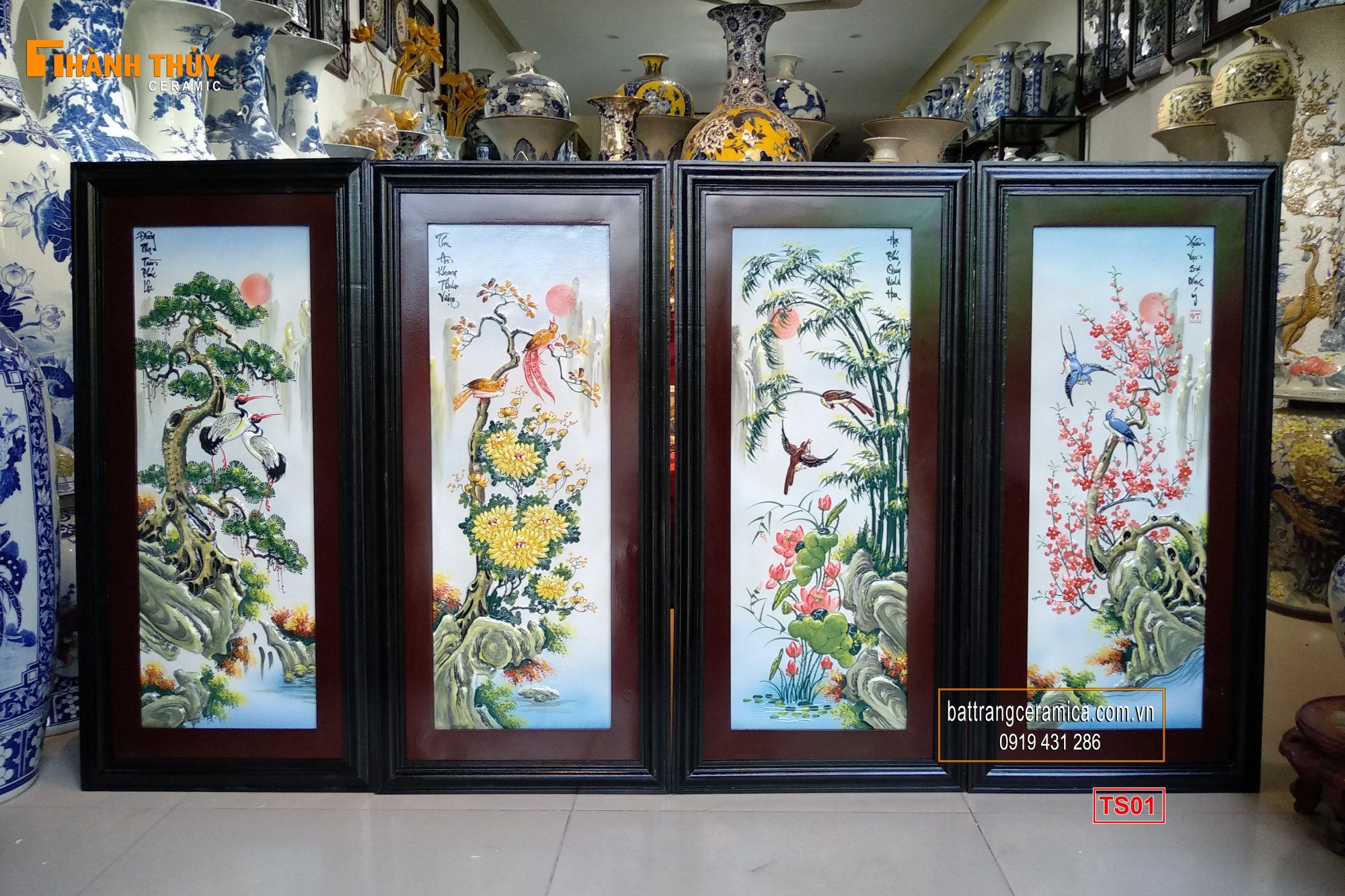 전통 사계절 사물 그림 무늬 45x95cm 멋진 작품