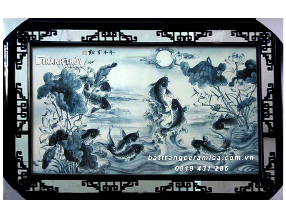 푸른 용 물고기 풍요 찬란한 9 마리 잉어 그림