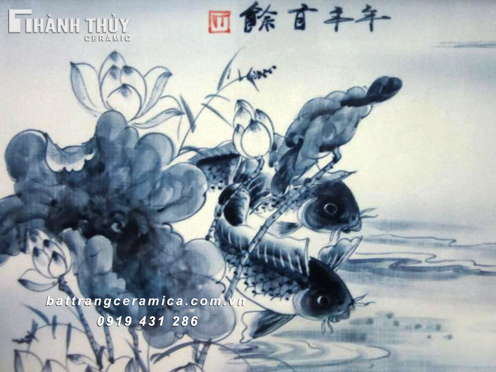 푸른 용 물고기 풍요 찬란한 9 마리 잉어 그림