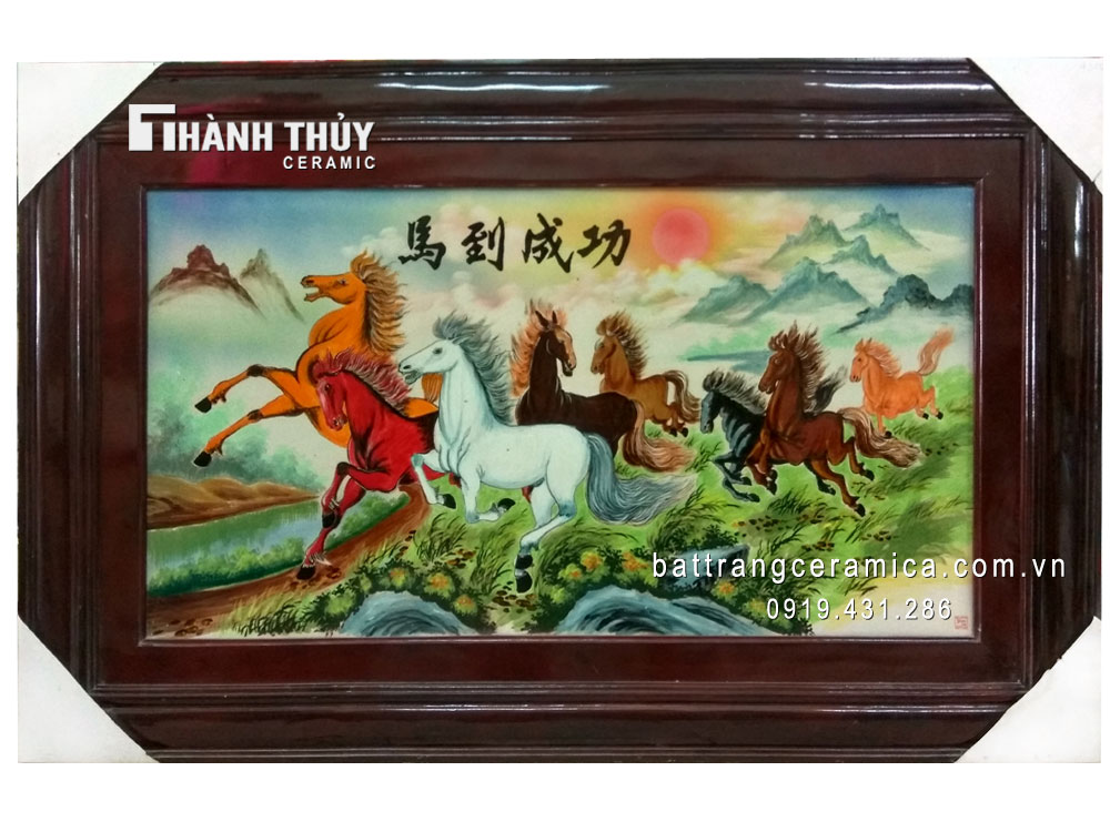 성공 기원 팔마 도자기 그림 대형 장식품 인기 예술품
