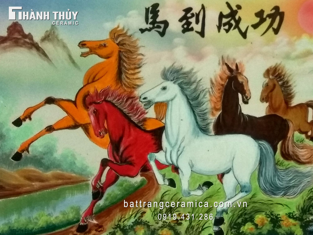 성공 기원 팔마 도자기 그림 대형 장식품 인기 예술품