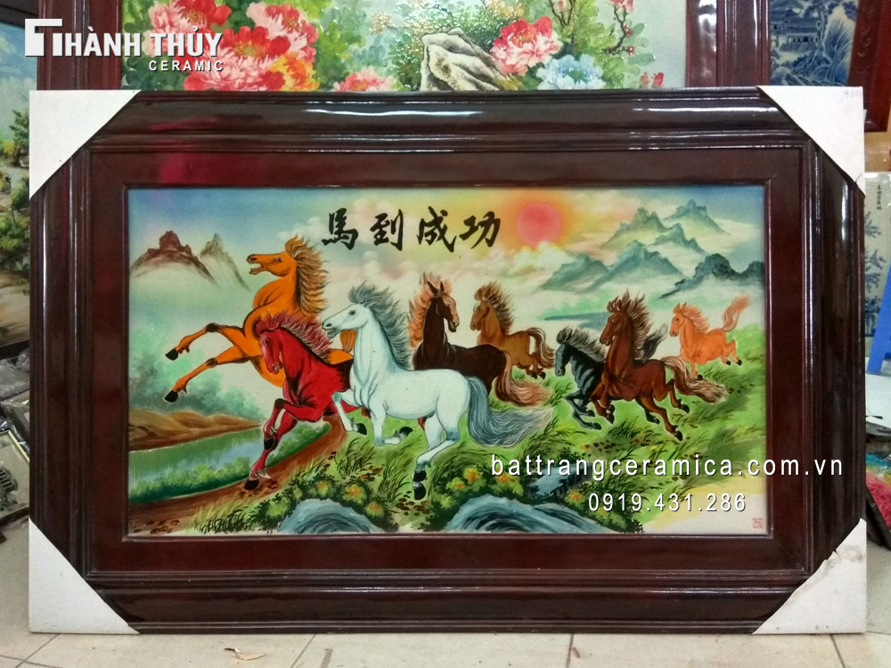 성공 기원 팔마 도자기 그림 대형 장식품 인기 예술품