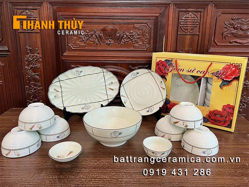 바탕 11pcs 크림색 야채 문양 식기 세트