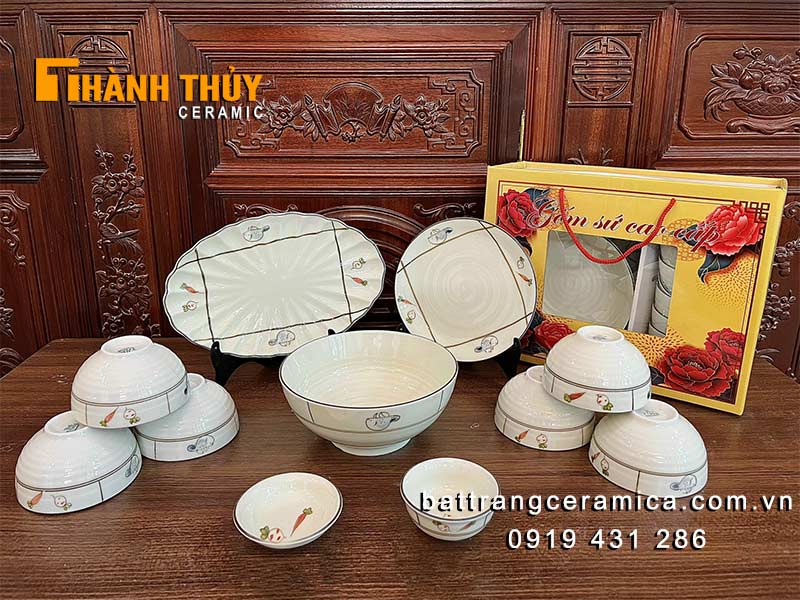 바탕 11pcs 크림색 야채 문양 식기 세트