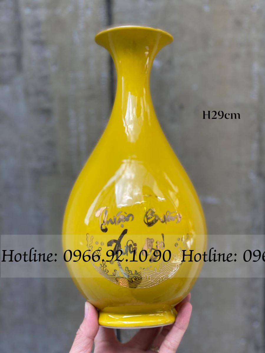 풍선 항해 무늬 청색 옹기 29cm 다양한 색상 인기