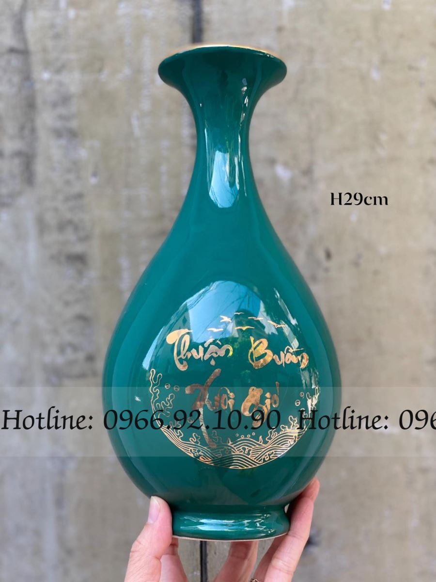 풍선 항해 무늬 청색 옹기 29cm 다양한 색상 인기